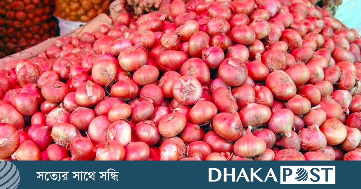 পেঁয়াজ রপ্তানি নিষিদ্ধ করল ভারত