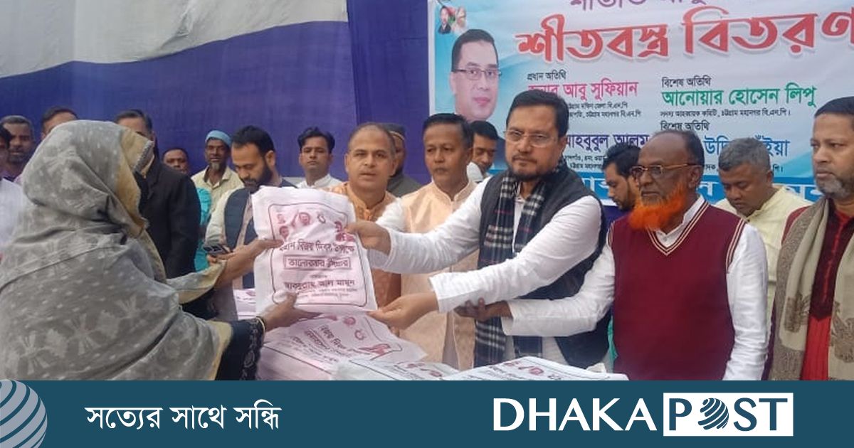 জনগণের ভাগ্য পরিবর্তনের জন্য বিএনপির রাজনীতি : আবু সুফিয়ান