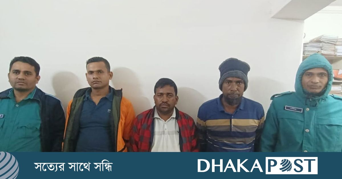 দারুস সালাম এলাকায় তিন ছিনতাইকারী গ্রেপ্তার