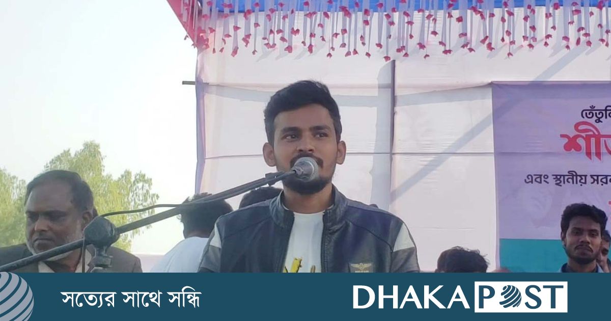 ভবিষ্যতে এলাকাভিত্তিক আর কোনো বৈষম্য থাকবে না : আসিফ মাহমুদ