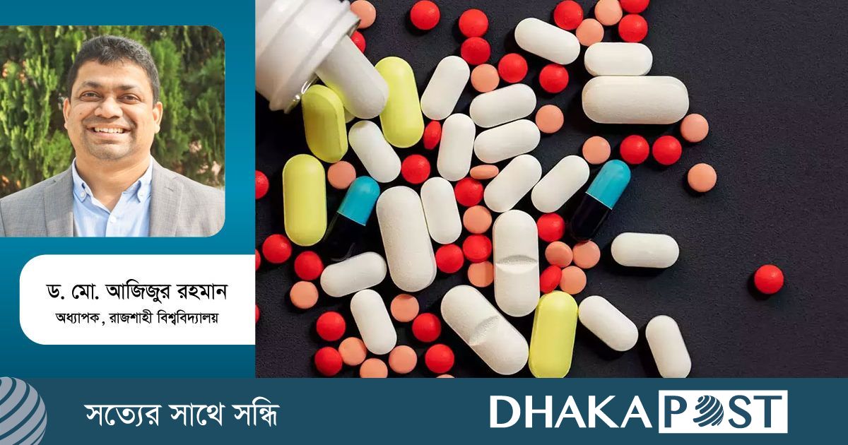 বহির্বিশ্বে ওষুধের দাম নির্ধারণ হয় যেভাবে