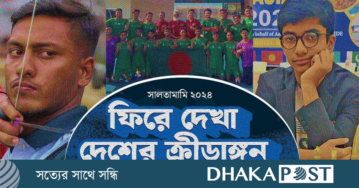 হকিতে বিশ্বকাপ, সর্বকনিষ্ঠ আইএম, সাগরের অলিম্পিক