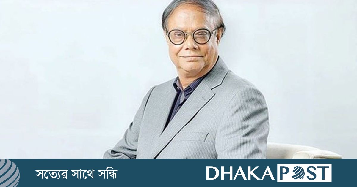 আর্থিক খাতের উন্নয়নে বাংলাদেশ এগিয়ে যাচ্ছে : গভর্নর