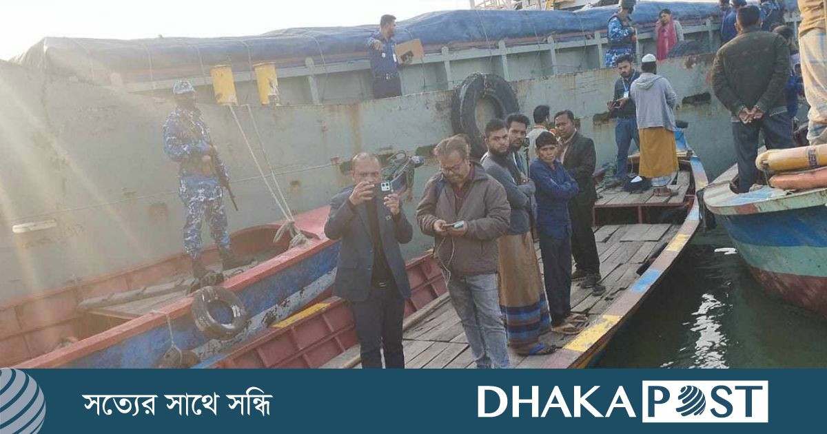 জাহাজে ৫ মরদেহ, হাসপাতালে মারা গেলেন আরও ২ জন