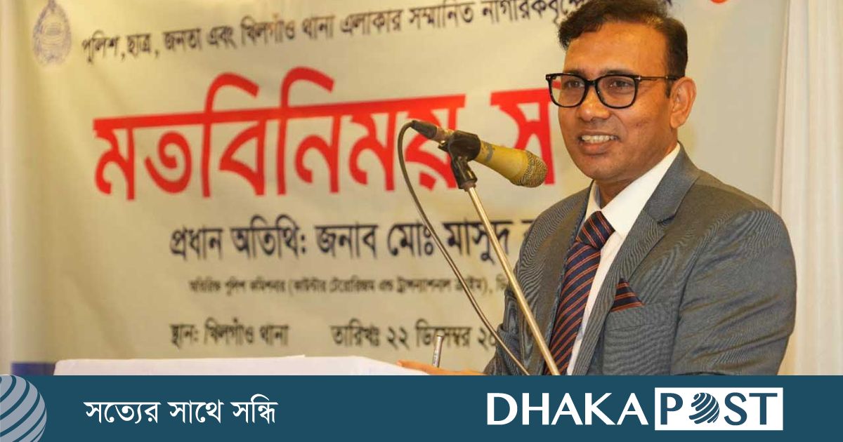 পুলিশ অপ্রয়োজনীয় শক্তি প্রদর্শন করবে না : সিটিটিসি প্রধান