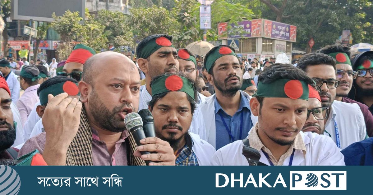 এক ফোঁটা রক্ত ঝরলে সারাদেশে স্বাস্থ্যসেবা বন্ধের হুমকি