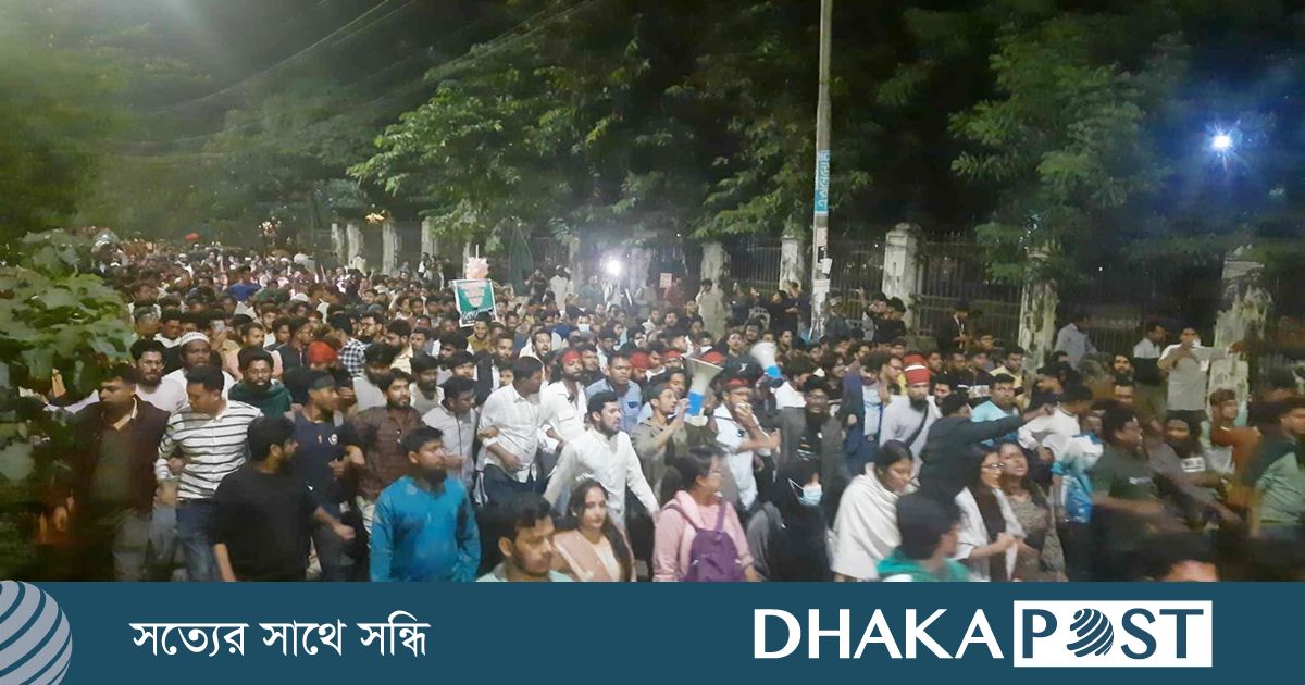 ‘ভারতীয় আগ্রাসন, রুখে দাও জনগণ’, স্লোগানে উত্তাল ঢাবি