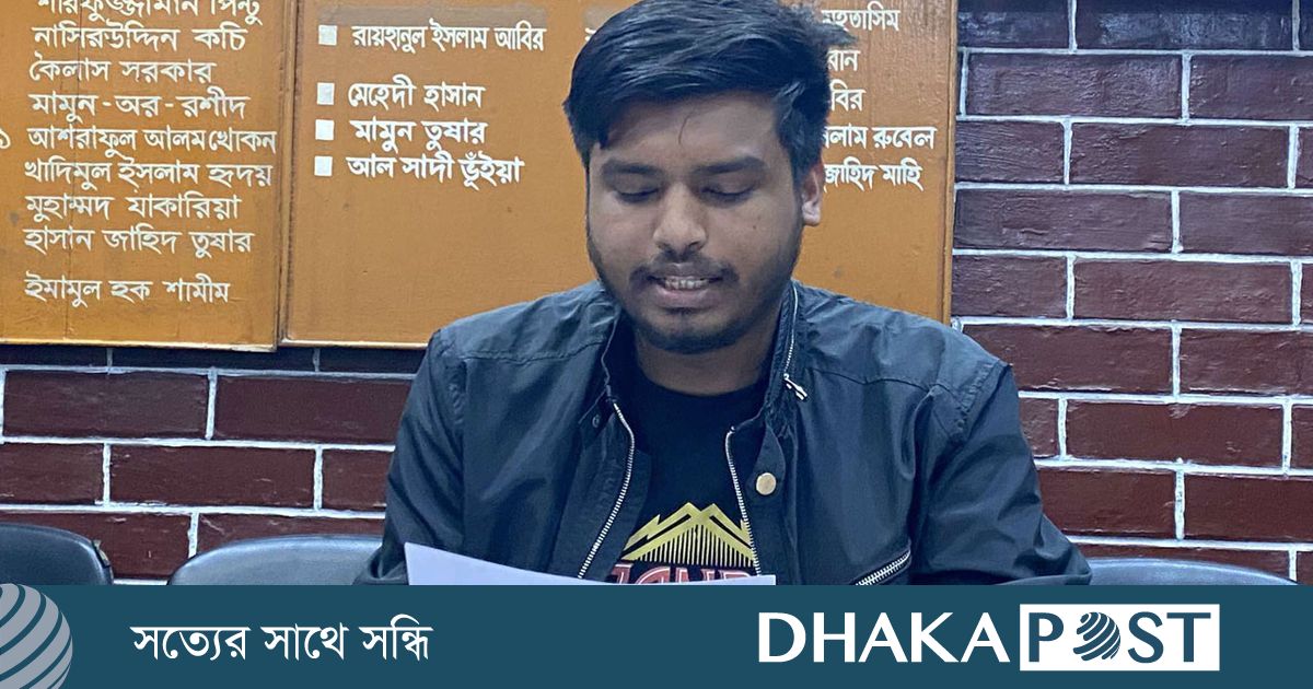 গুদাম দখলের অভিযোগ যুবদল নেতার বিরুদ্ধে