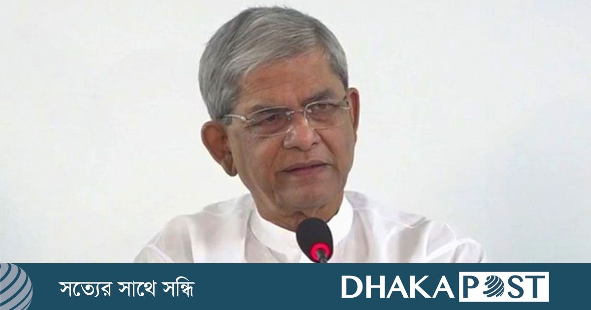 ‘মানুষের গণতান্ত্রিক অধিকার মানবাধিকারের পরিপূরক’