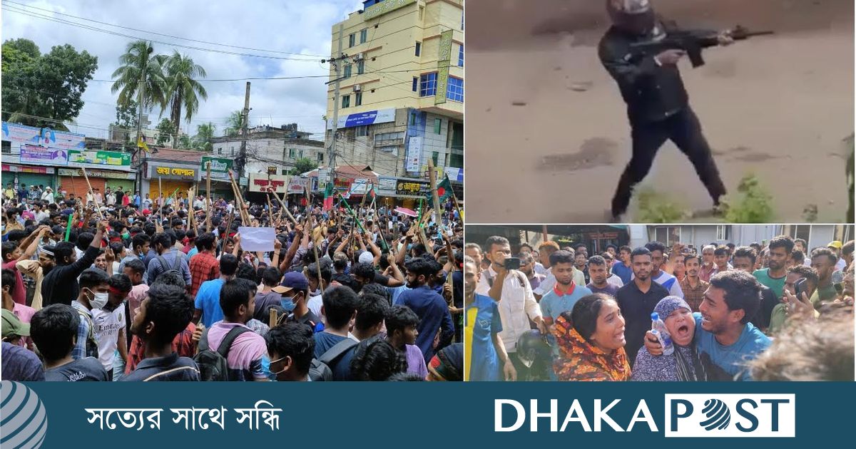 আন্দোলনে হত্যাকাণ্ড : ফেনীতে আ.লীগ-ছাত্রলীগের ৫ নেতা রিমান্ডে