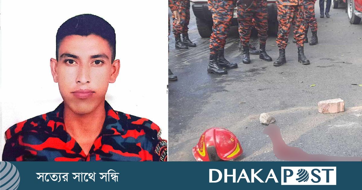 ট্রাকচাপায় ফায়ার ফাইটারের মৃত্যু : চালক-হেলপার কারাগারে