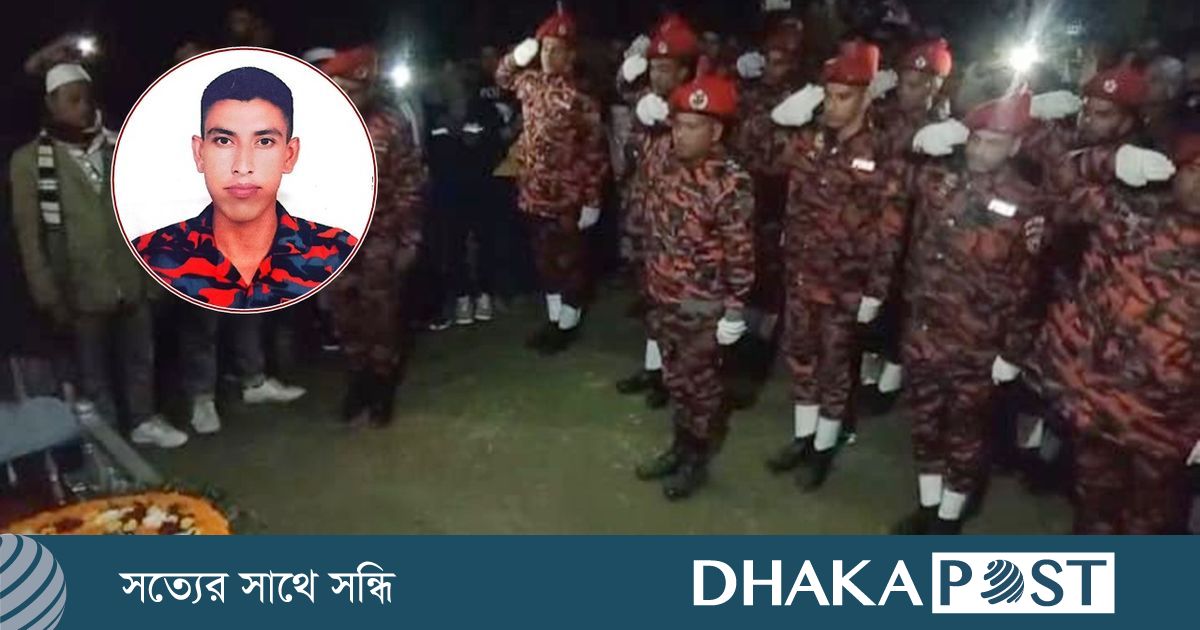 চির ছুটিতে চিরনিদ্রায় শায়িত ফায়ার ফাইটার নয়ন