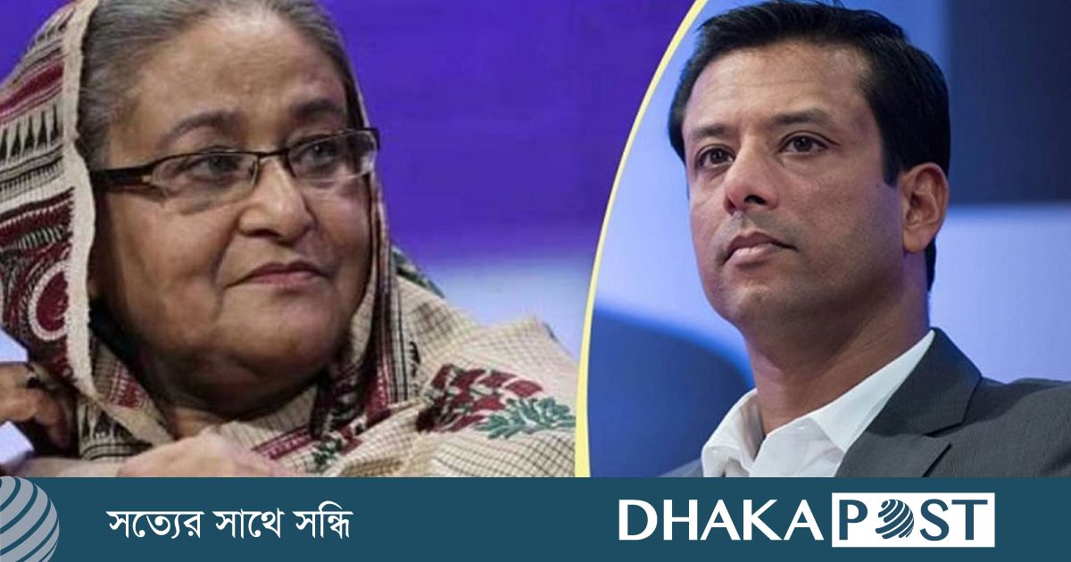 ৩০০ মিলিয়ন ডলার পাচারের অভিযোগ অনুসন্ধানের সিদ্ধান্ত