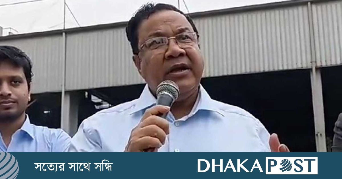 দুদকের সাবেক কমিশনারের পাসপোর্ট বাতিল, দেশত্যাগে নিষেধাজ্ঞা