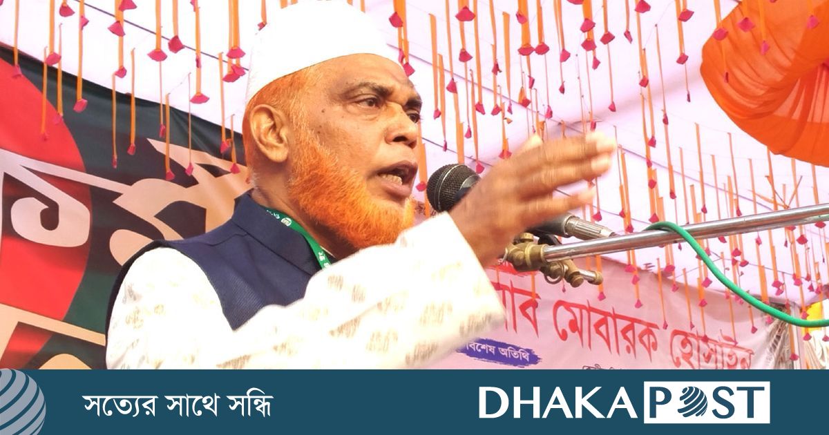 নির্বাচনের জন্য যৌক্তিক সময় দিতে চায় জামায়াত