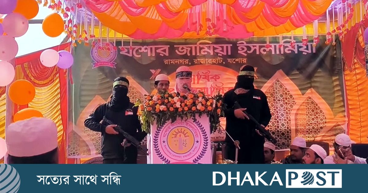 ফেসবুকে ছড়িয়ে পড়া যশোরের ভিডিওটি ছিল ‘যেমন খুশি তেমন সাজো’