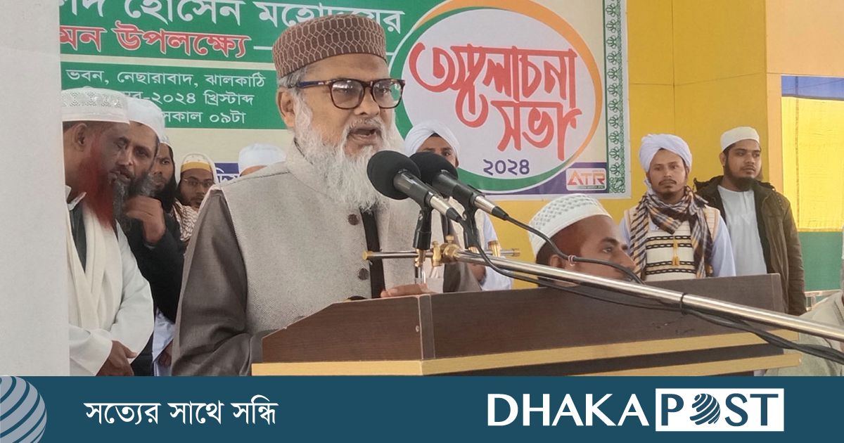 দেশ কোনো দলকে ইজারা দেওয়া হয়নি : ধর্ম উপদেষ্টা