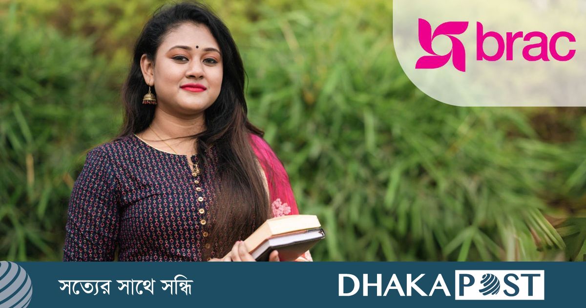 ব্র্যাক এনজিও নিয়োগ বিজ্ঞপ্তি, আবেদন ০৩ জানুয়ারি পর্যন্ত