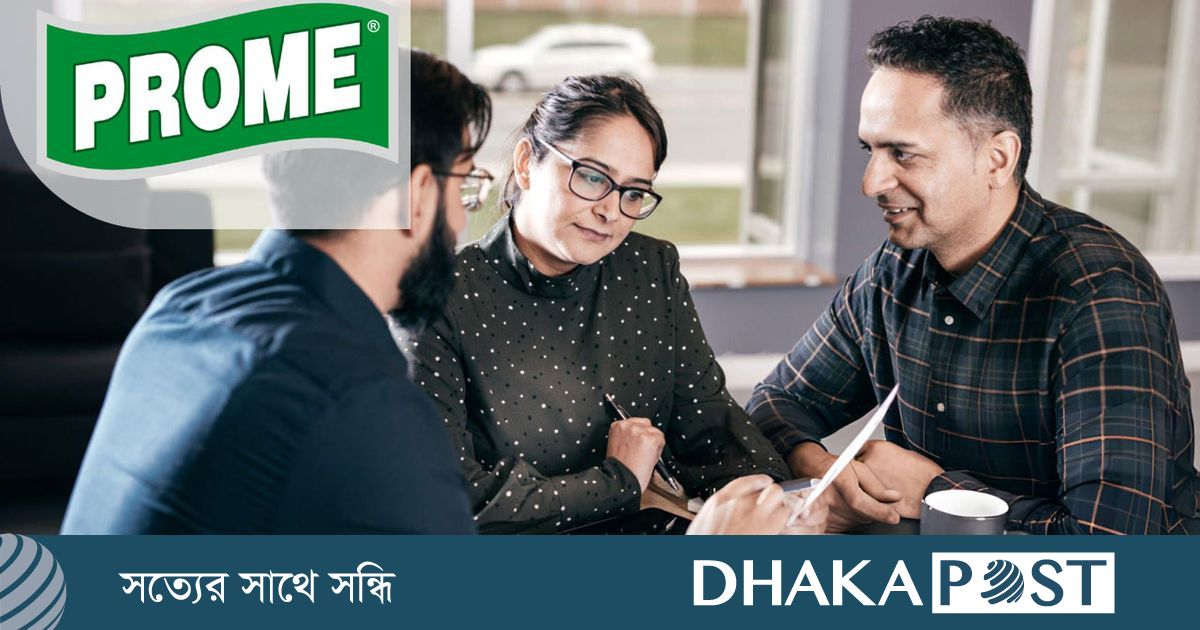 নিয়োগ দিচ্ছে প্রমি এগ্রো ফুডস, রয়েছে প্রভিডেন্ট ফান্ড