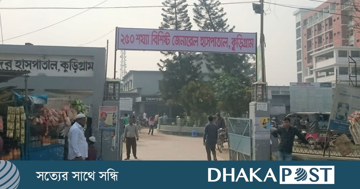 ‘তোমরা বেশি উড়িও না, এভাবে উড়লে মরতে হবে’