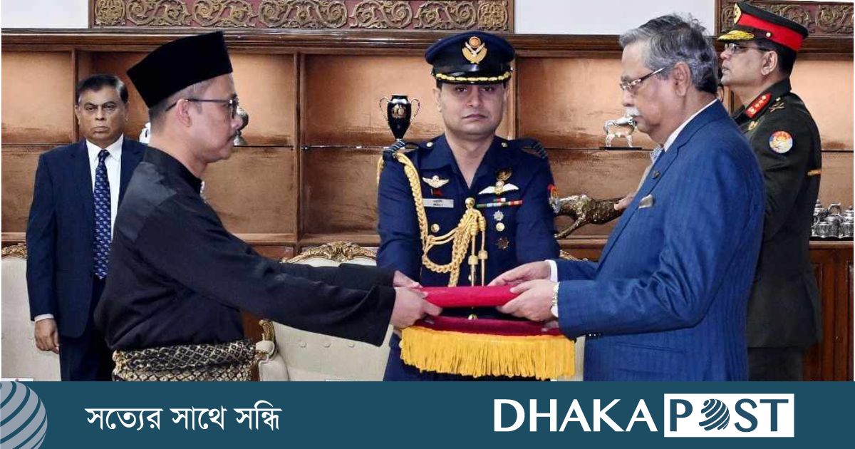 মালয়েশিয়ার কাছে বাংলাদেশে বিনিয়োগ চাইলেন রাষ্ট্রপতি