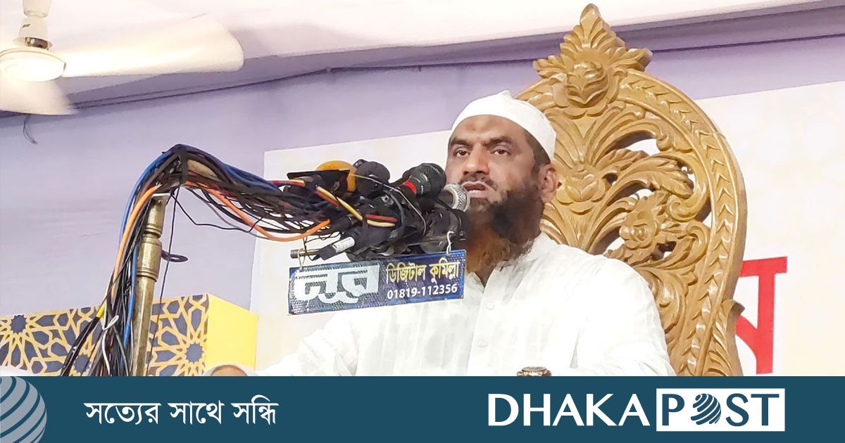 ‘ভিনদেশি চক্র ১৫ বছর বাংলাদেশকে জিম্মি করে রেখেছিল’