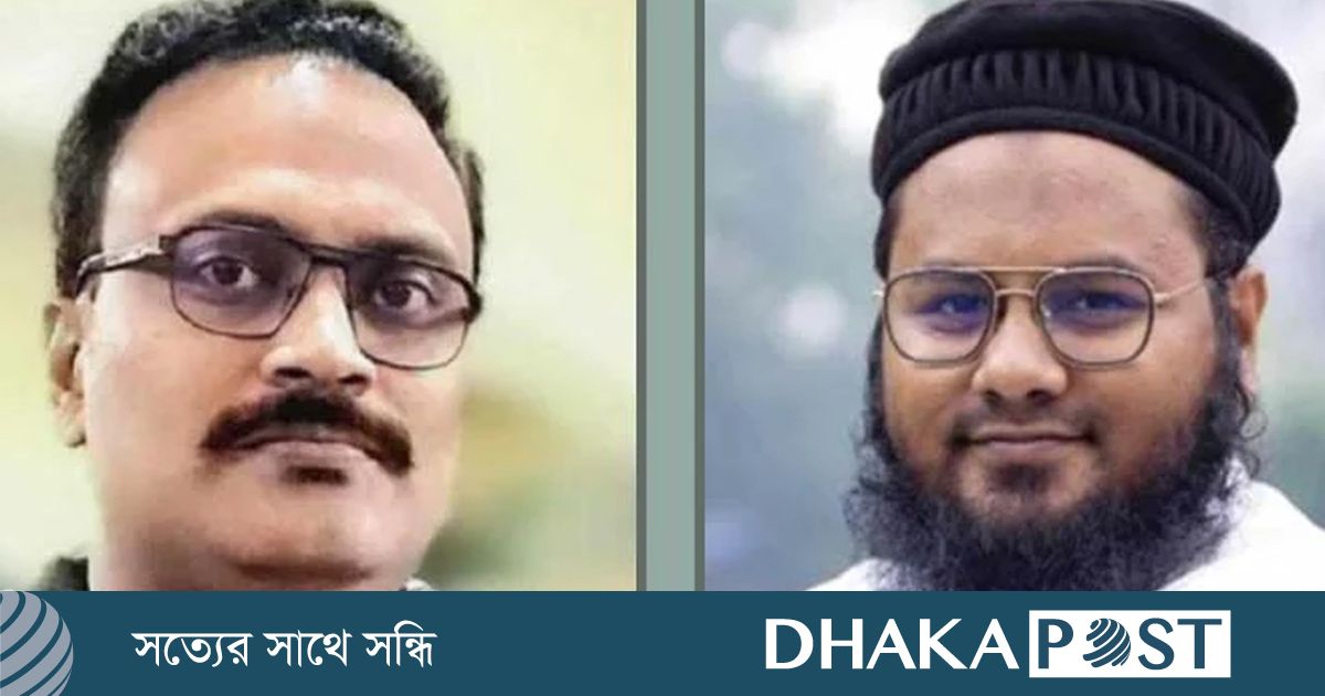 ইউল্যাব এমএসজে অ্যালামনাইয়ের সভাপতি জুনায়েদ, সম্পাদক দাউদ রশিদ