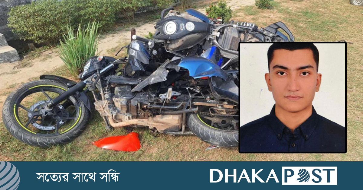 পূর্বাচলে প্রাইভেটকার চাপায় বুয়েট শিক্ষার্থী নিহত