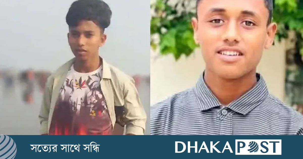 চকরিয়ায় মিক্সার মেশিনে ঢুকে পড়ে দুই শ্রমিক নিহত