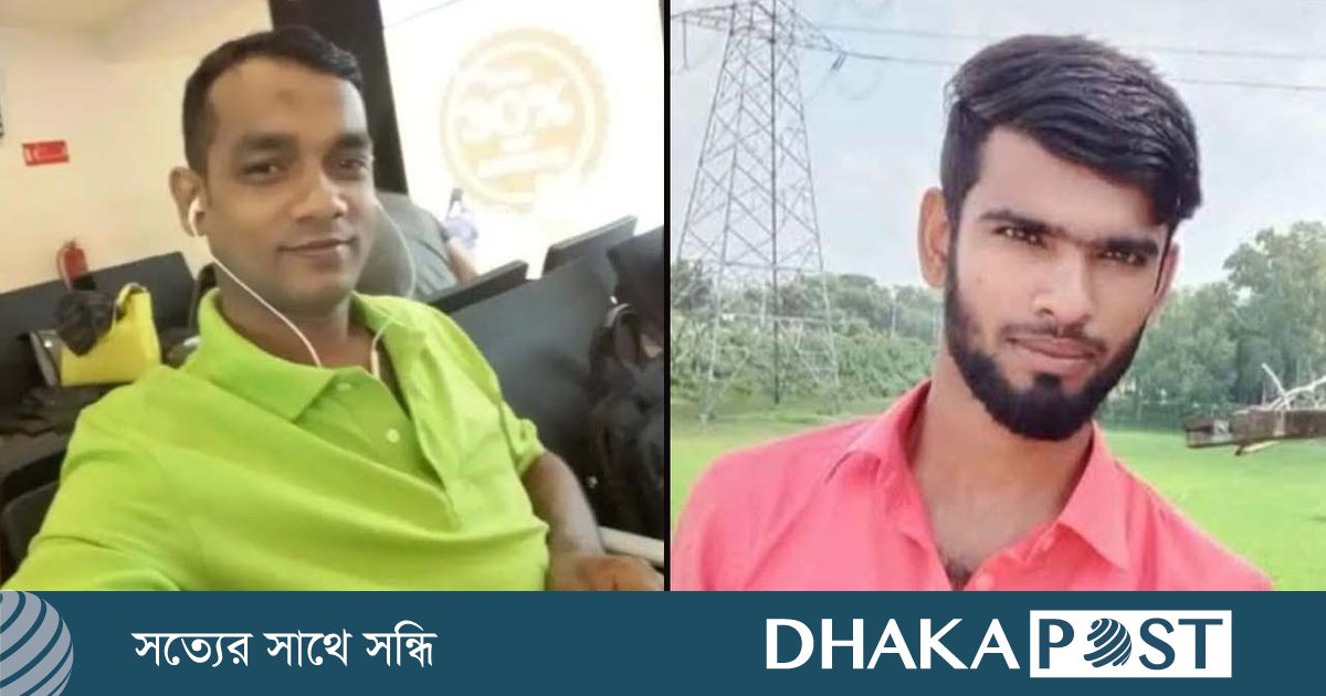 সৌদিতে সড়কে প্রাণ গেল ময়মনসিংহের দুই যুবকের, পরিবারে শোকের মাতম