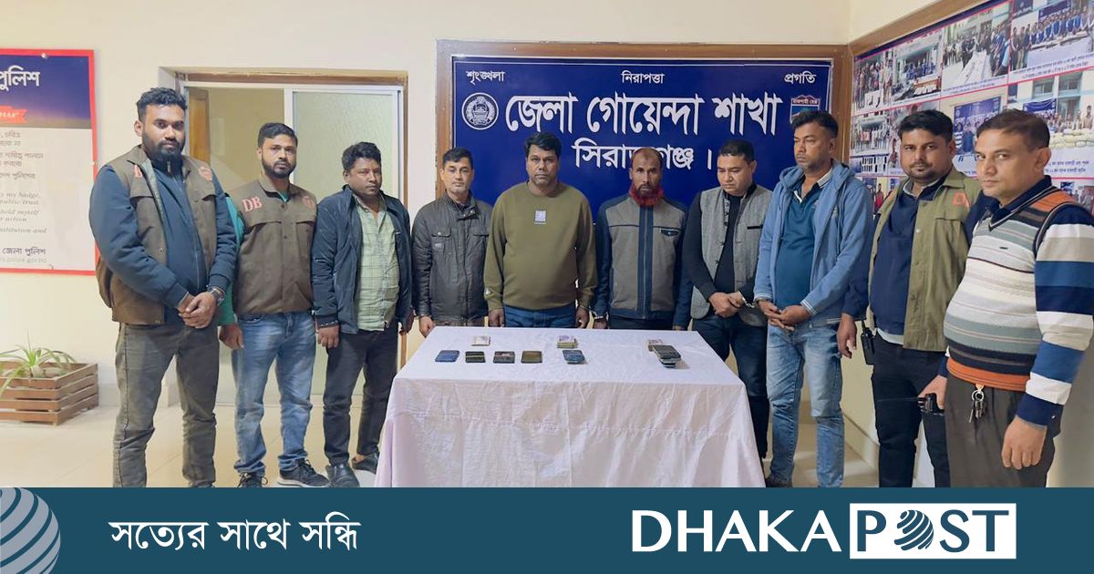 র্যাবের পোশাকে এজেন্ট ব্যাংকিংয়ের সাড়ে ২৮ লাখ টাকা লুট