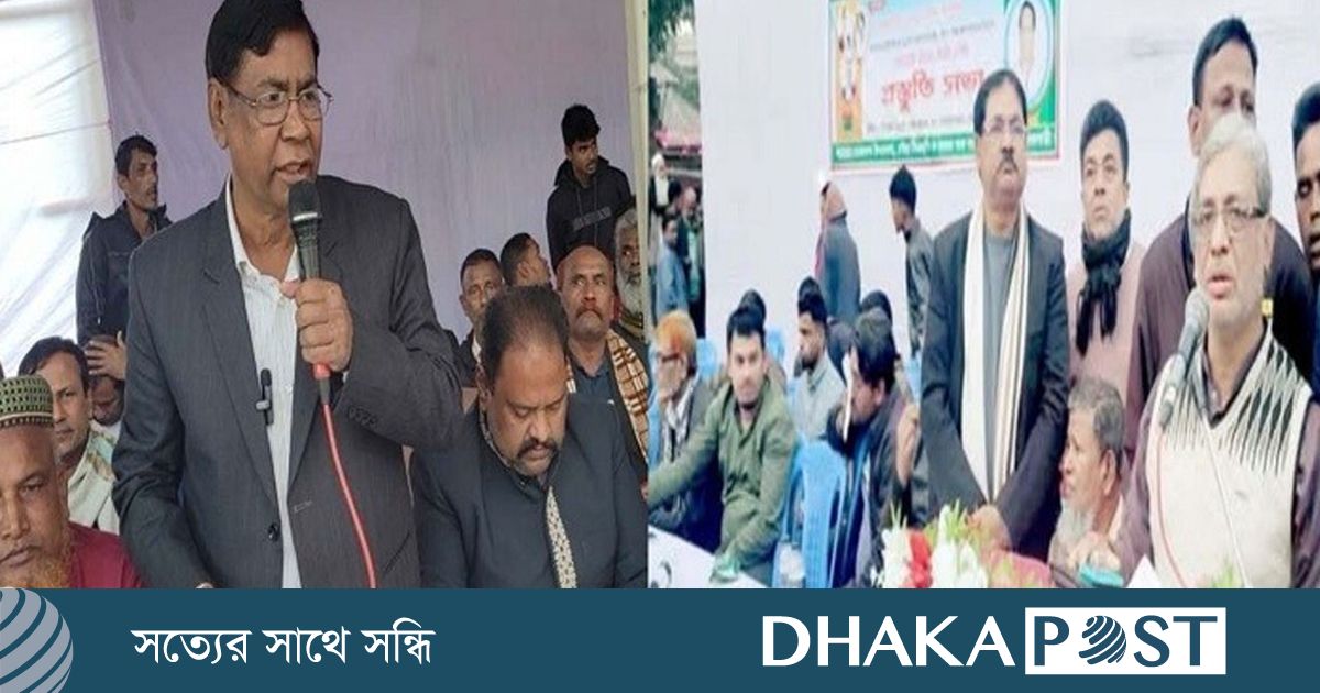 গোয়ালন্দে একই স্থানে বিএনপির দুই গ্রুপের জনসভার ডাক, জনমনে আতঙ্ক