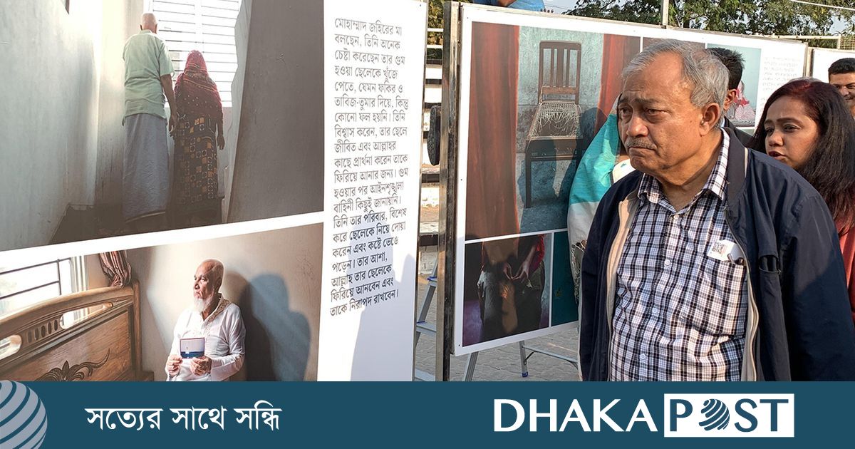 র্যাব বিলুপ্তির বিষয়টা সরকারের সিদ্ধান্তের অপেক্ষায়