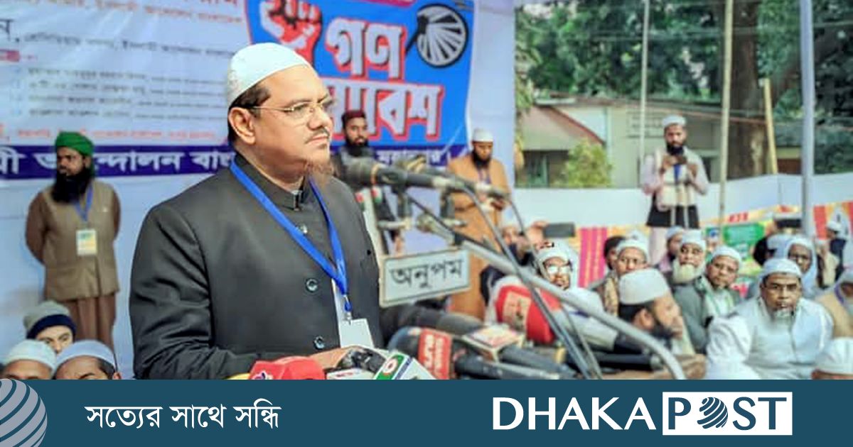 ‘সাঈদ-মুগ্ধর আত্মত্যাগকে কোনোভাবেই বৃথা যেতে দেওয়া হবে না’