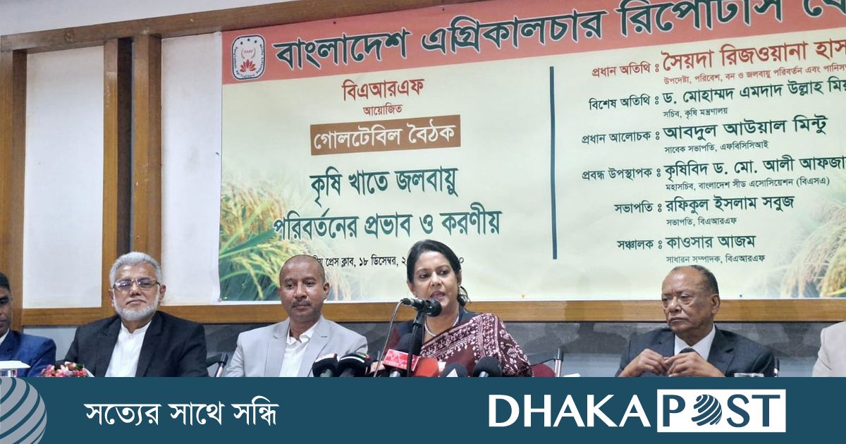 খরা, অতিবৃষ্টি, লবণাক্ততা-বন্যায় হ্রাস পাচ্ছে কৃষি উৎপাদন