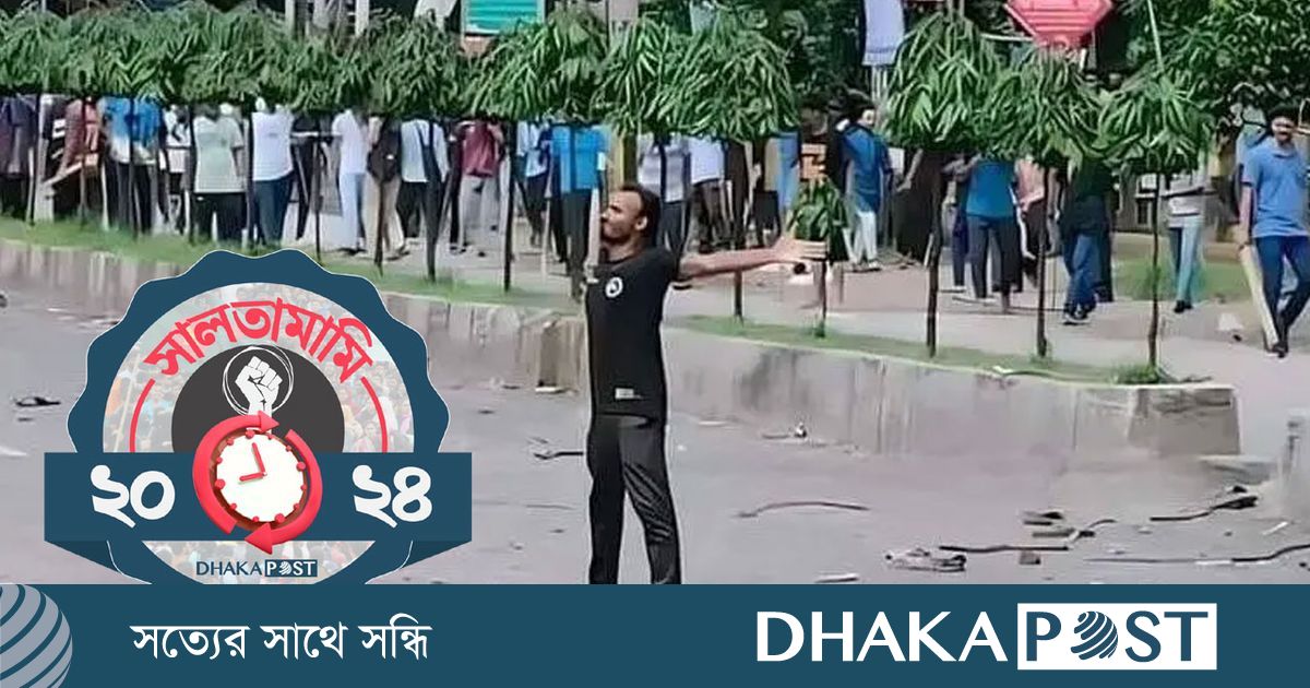 বছরের আলোচিত নাম রংপুরের ‘আবু সাঈদ’