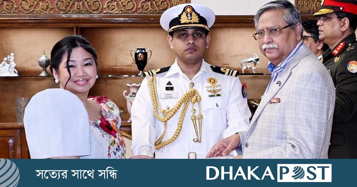 রিজার্ভ চুরির অর্থ দেশে ফেরাতে ফিলিপাইনের সহযোগিতা কামনা