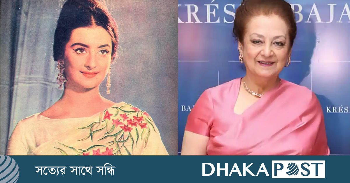 গুরুতর অসুস্থ বর্ষীয়ান অভিনেত্রী সায়রা বানু