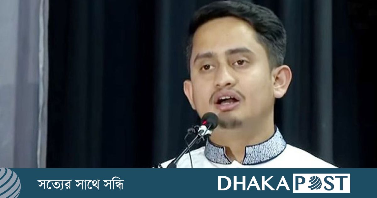 জুলাই অভ্যুত্থানের ঘোষণাপত্র বাংলাদেশের লিখিত দলিল হবে