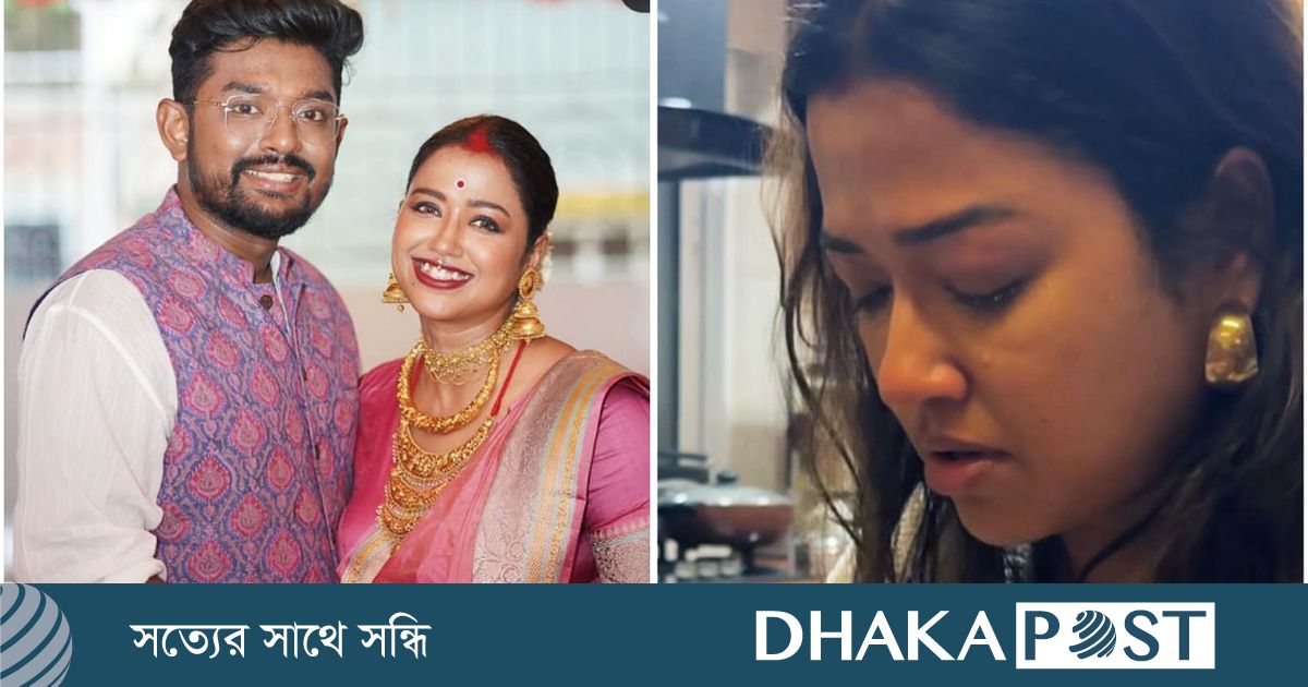 বিয়ের পর সোহিনীর নিত্যদিনের সঙ্গী ‘চোখের জল’