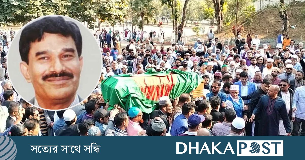 নিজ এলাকায় শায়িত হলেন হারিস চৌধুরী, পেলেন রাষ্ট্রীয় মর্যাদা