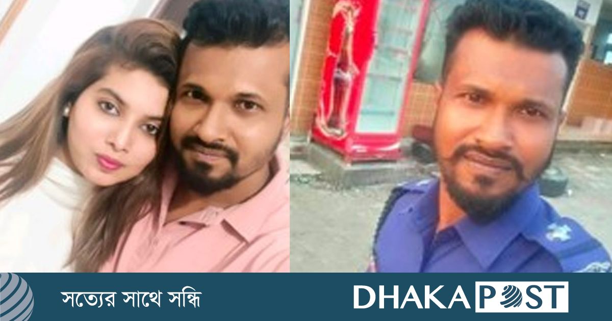 প্রতারণা করে কলেজছাত্রীকে বিয়ের অভিযোগ এএসআইয়ের বিরুদ্ধে