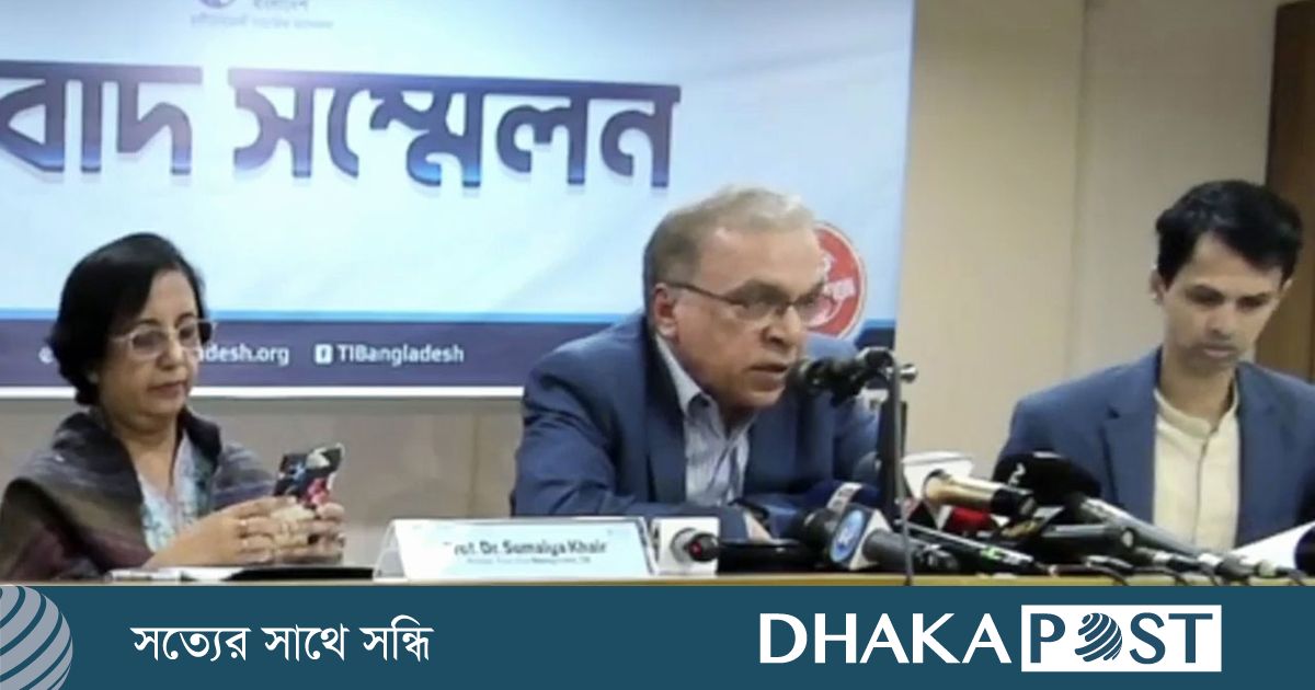 ঢেলে সাজানোর আগে সাইবার সুরক্ষা অধ্যাদেশ অনুমোদন গ্রহণযোগ্য নয়