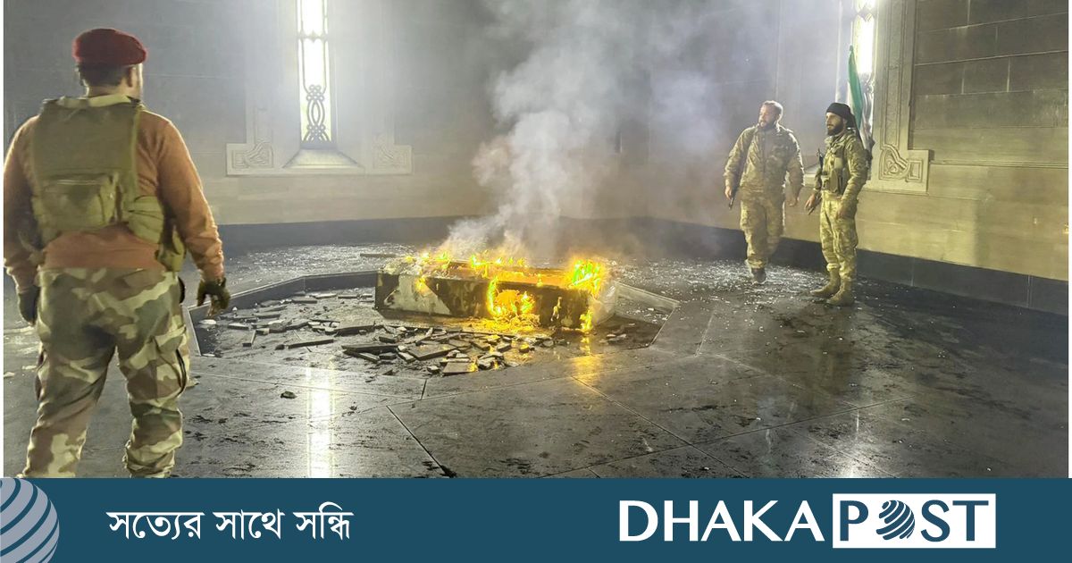 ভিডিও: সিরিয়ায় বাশার আল-আসাদের বাবার কবরে আগুন