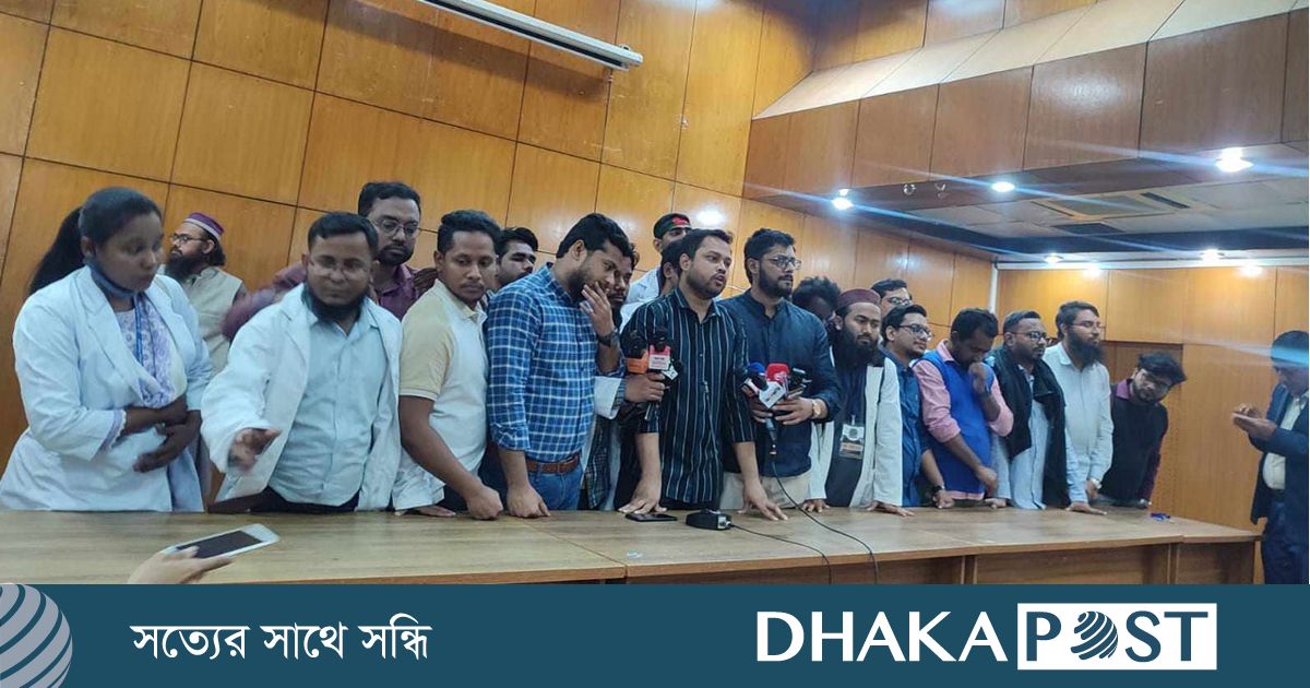 সিদ্ধান্ত মেনে আন্দোলন প্রত্যাহার করলেন ট্রেইনি চিকিৎসকরা