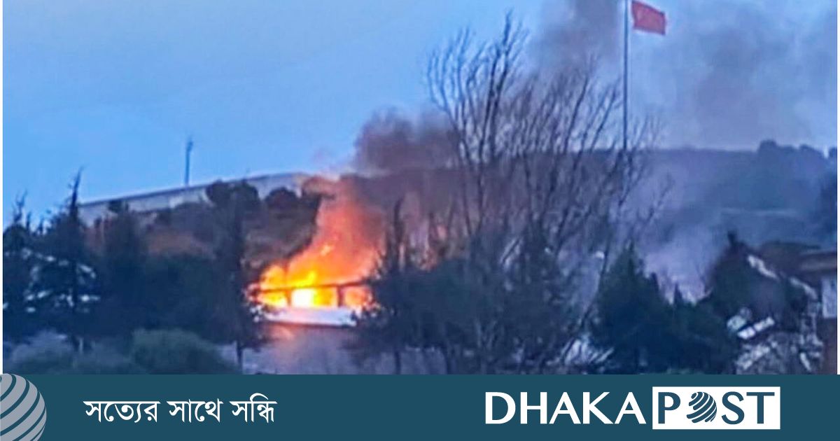 তুরস্কে বিস্ফোরক কারখানায় ভয়াবহ বিস্ফোরণে নিহত অন্তত ১৩