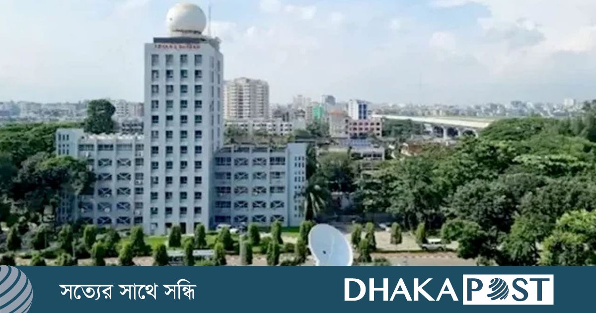 কেমন থাকবে আগামী তিনদিনের আবহাওয়া