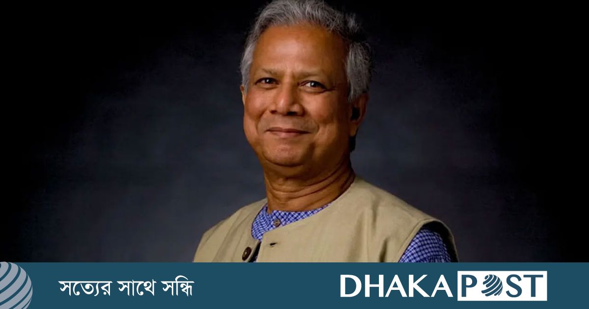 নববর্ষ উপলক্ষ্যে প্রধান উপদেষ্টার শুভেচ্ছা