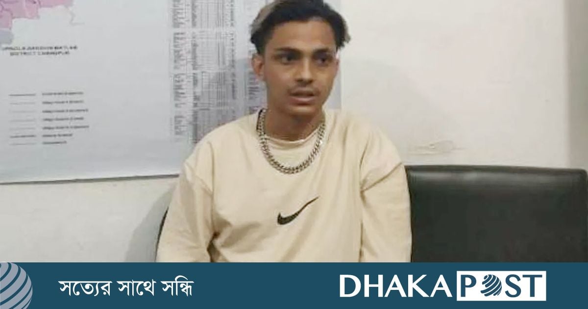  টিকটকার প্রিন্স মামুন কুমিল্লায় গ্রেপ্তার 
