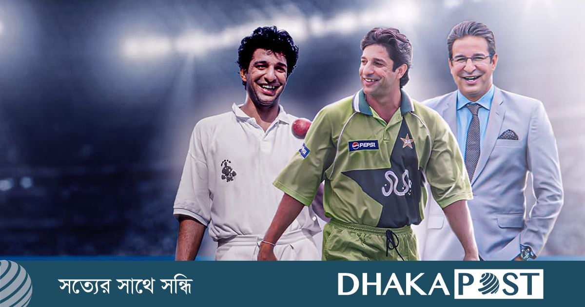 ওয়াসিম আকরাম– ‘প্রডিজি’ থেকে ‘সুলতান অব সুইং’